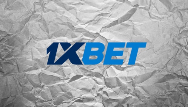 Download the 1xBet App for iOS and Enhance Your Betting Experience