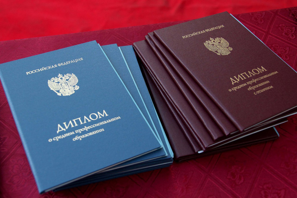 Купить диплом ВТУ Щепкина недорого 1003936142 Купить диплом ВТУ Щепкина недорого 1003936142