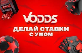 Гандбол лайв ставки как правильно ставить и выигрывать