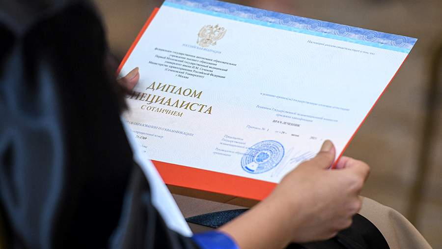 Купить диплом СЗ РАП по выгодным условиям