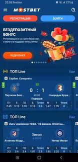 Exploring the Diverse World of Gaming and Technology at TRT Prague