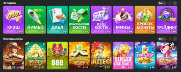 Discover the Exciting World of JB Casino Online 1899700019